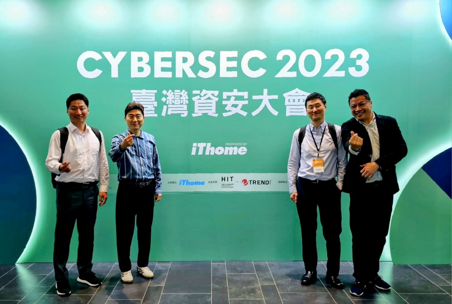 CYBERSEC_Blog-Contents-1