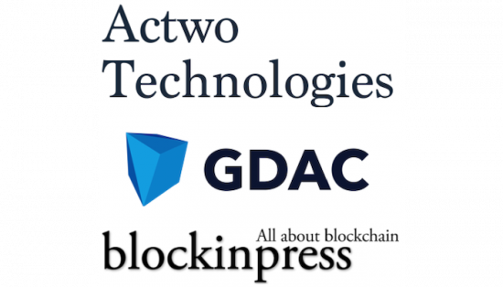 GDAC-exchange-blockinpres-actwo-technologies-logo-e1539910756151