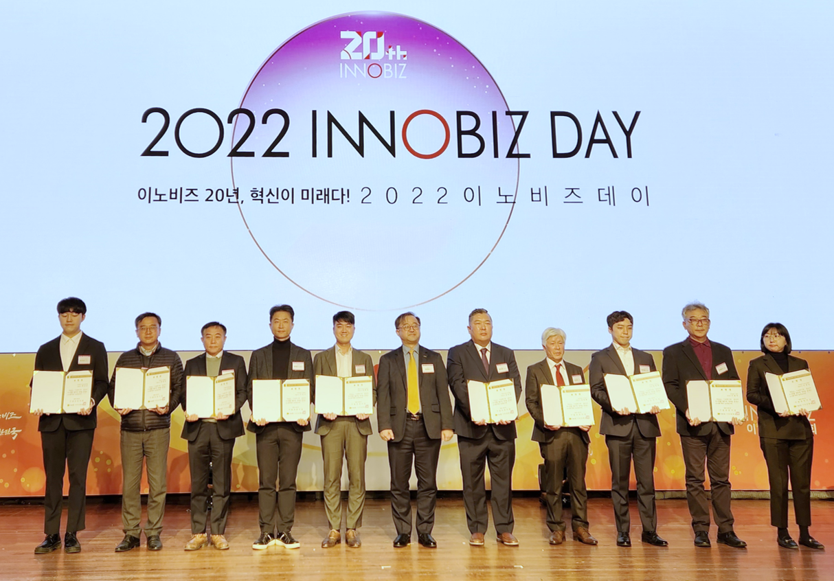 INNOBIZ-commendation_01_221206