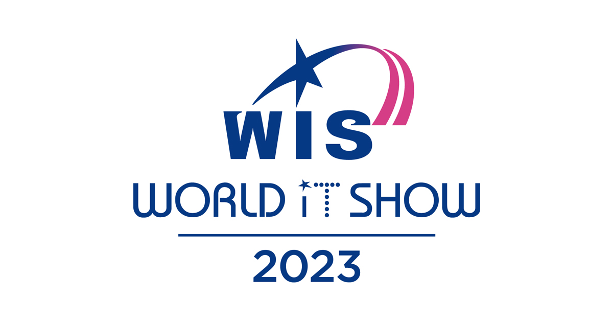 Cloudbric, Participated in the World IT Show 2023 Cloudbric