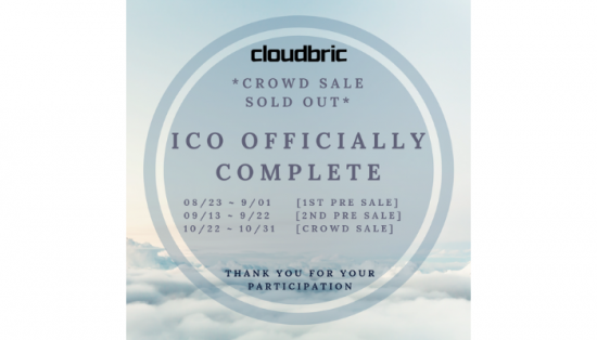 cloudbric-ico-project-wrap-up-crowd-sale-e1540965862665