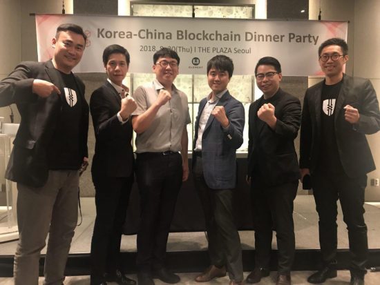 korea-china-blockchain-4-e1535958755313